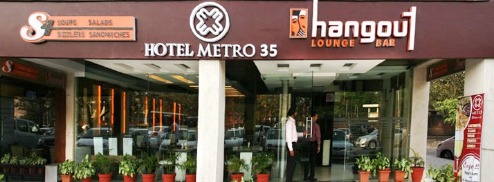 Hotel Metro 35 - Chandigarh 01.jpg